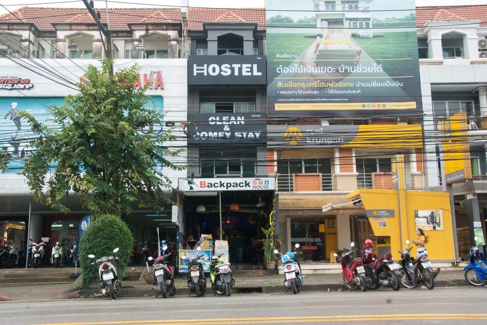 Backpack House Hostel Ao Nang Luaran gambar